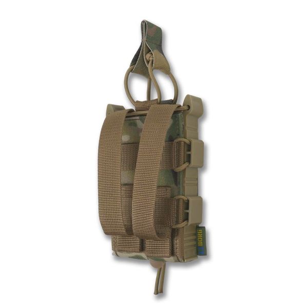 Жесткий усиленный тактический подсумок Kiborg GU Single Mag Pouch Multicam 1995 фото